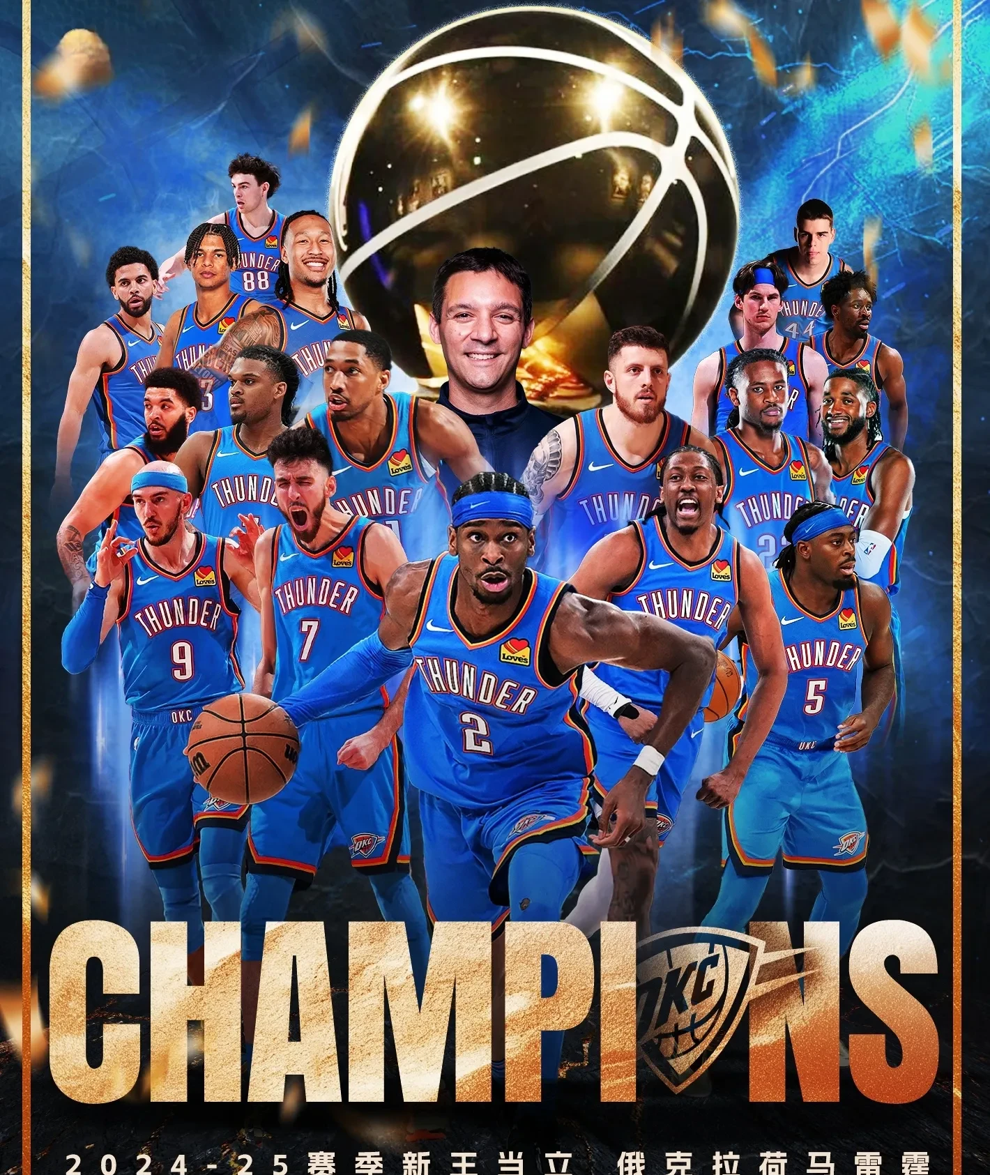 热火vs76人季后赛数据统计-开运体育